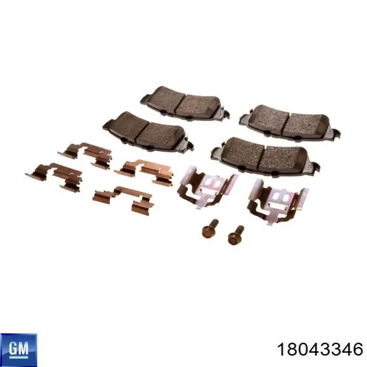 Задні гальмівні колодки Wagner ZD792A ціна, від 45.64 USD