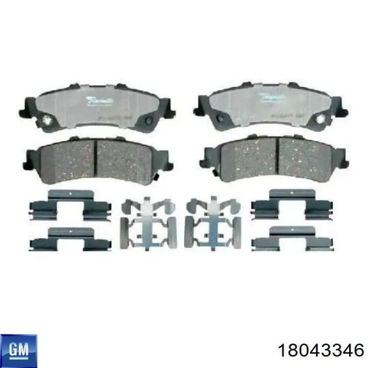 Купити ZD792A Wagner Задні колодки