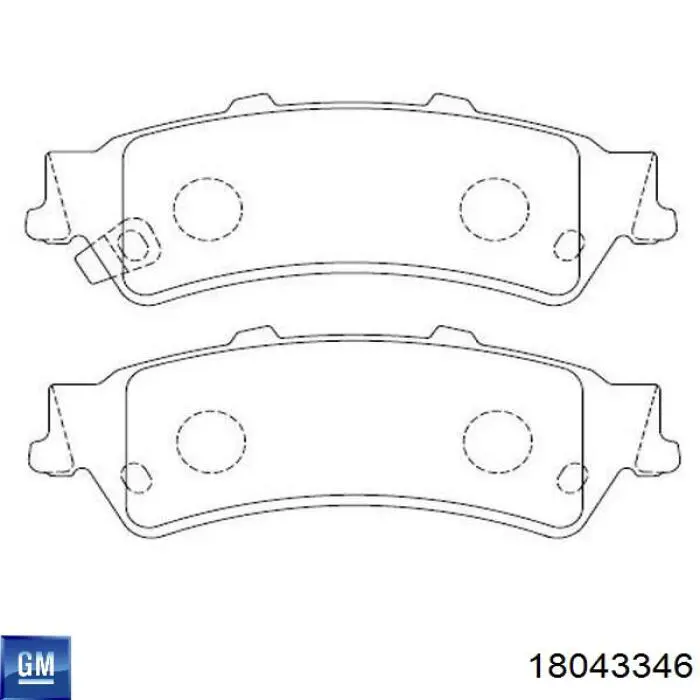 Купити 88909672 General Motors Задні колодки
