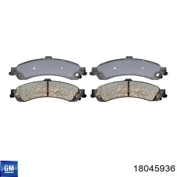 Купити SP1370 Hi-q Задні колодки