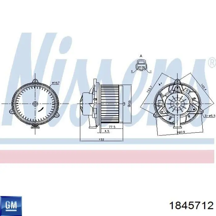 Вентилятора пічки 1581637 General Motors