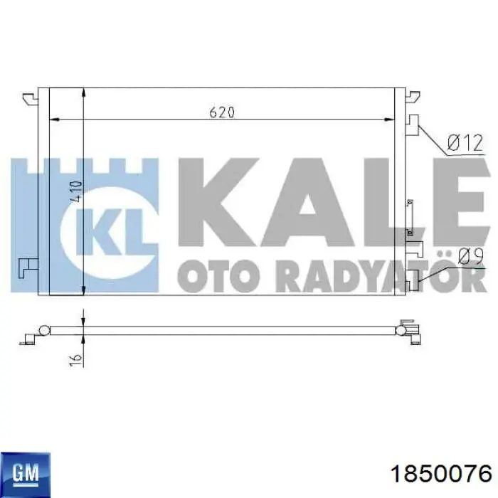 Радіатор охолодження кондиціонера General Motors 1850076