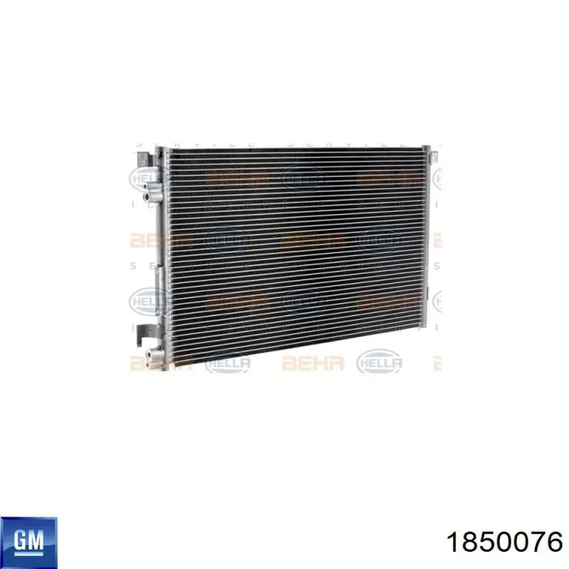 Радіатор кондиціонера 1850076 General Motors