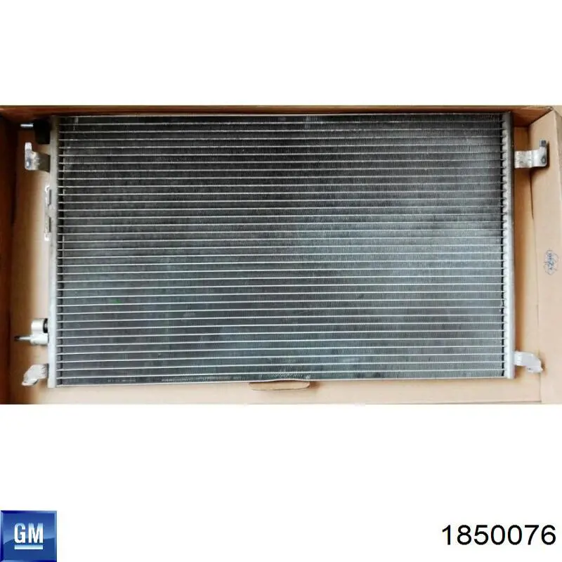 Конденсатор кондиціонера General Motors 1850076 ціна, від 67.14 USD