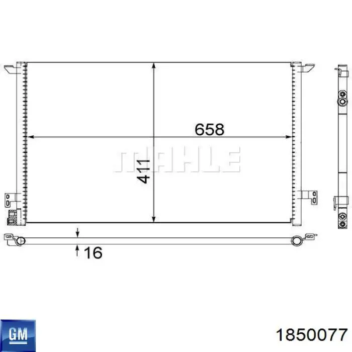 1850077 General Motors Конденсатор