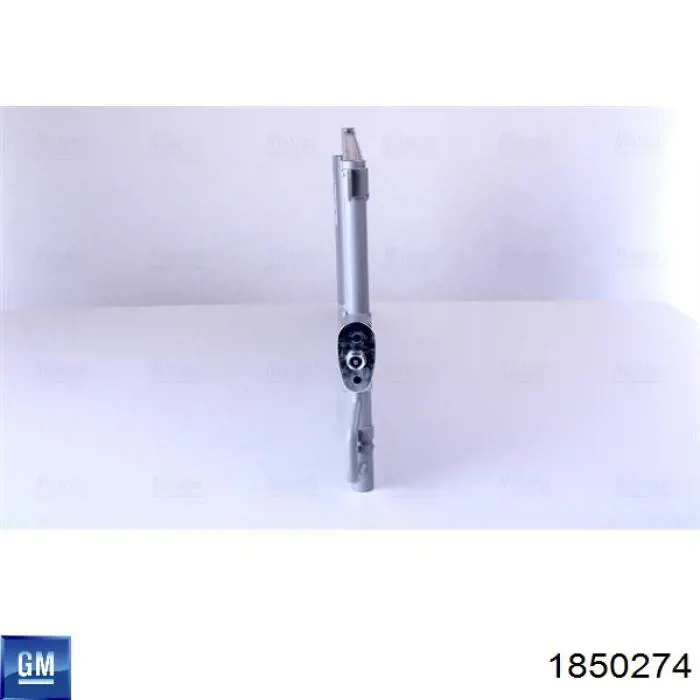 Купити RC940390 Signeda Радіатор системи охолодження кондиціонера