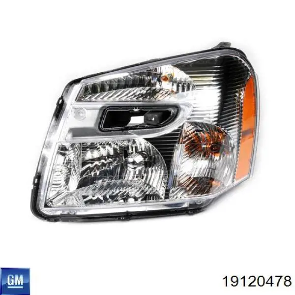 Капот General Motors 19120478 ціна, від 380.93 USD