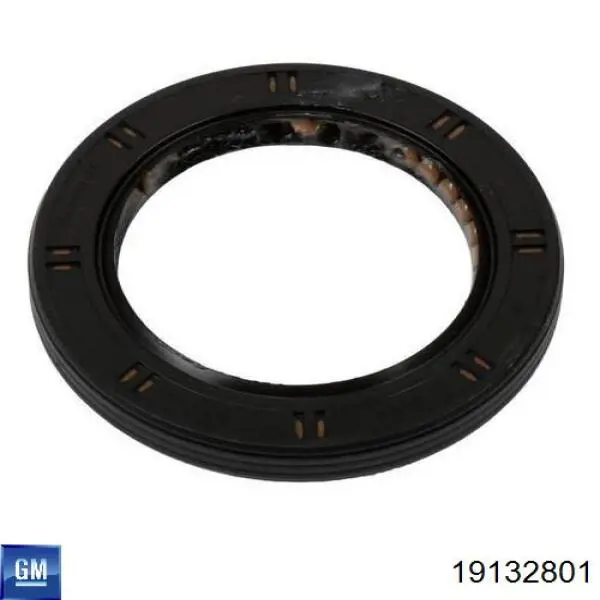 Сальник роздавальної коробки, первинного вала National 710658 ціна, від 29.14 USD