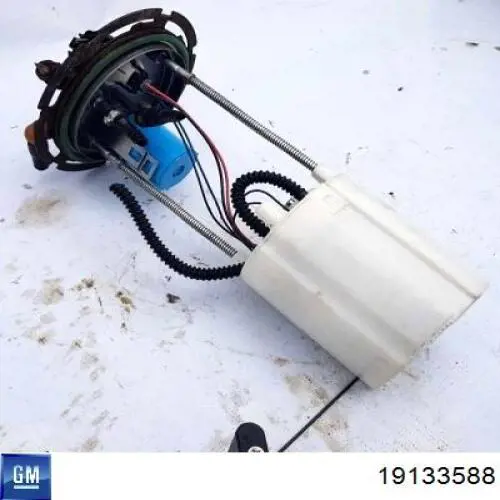 Модуль бензонасоса Ultra Power E3724M ціна, від 215.47 USD