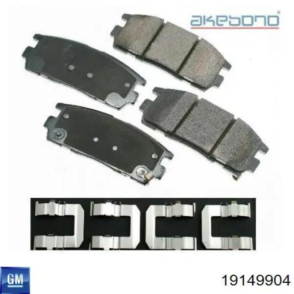 Купити 19149904 General Motors Задні колодки