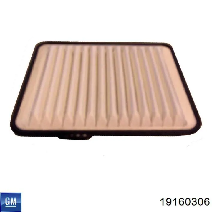 Елемент повітряного фільтра WIX 46902 ціна, від 12.13 USD