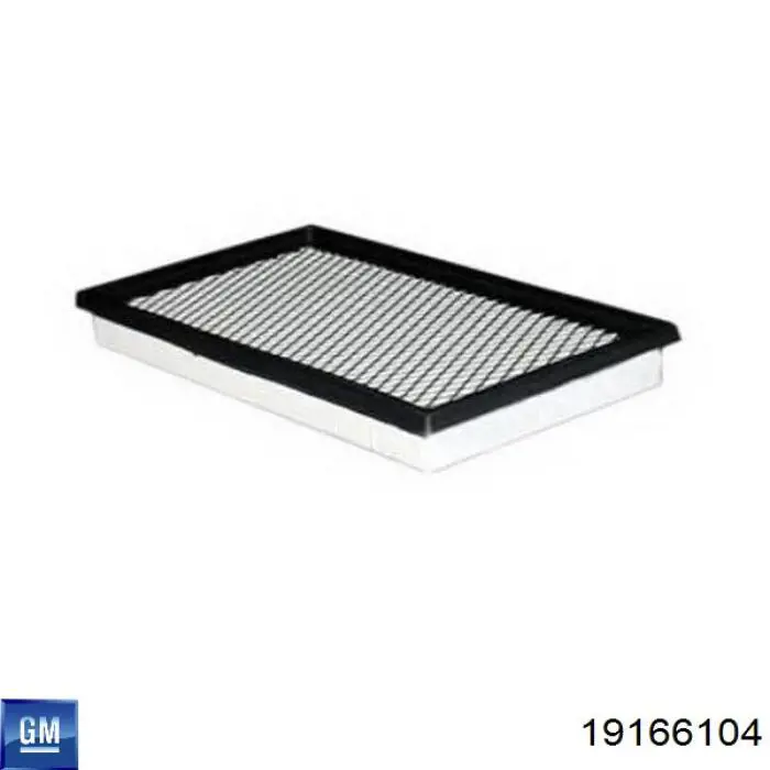 Елемент повітряного фільтра WIX 46117 ціна, від 12.02 USD