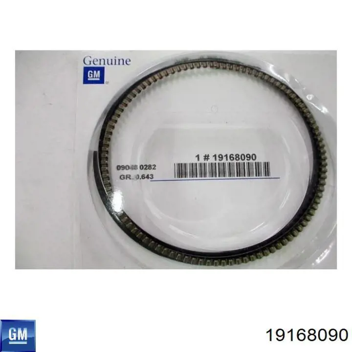Купити 2M5292 Hastings Кільця поршневі на 1 циліндр, STD.