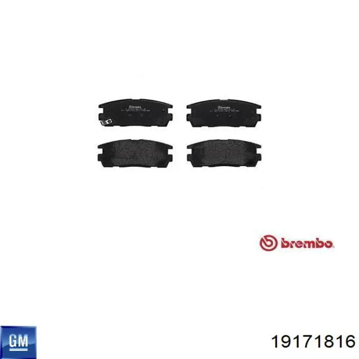 19171816 General Motors Колодки гальмівні задні, дискові