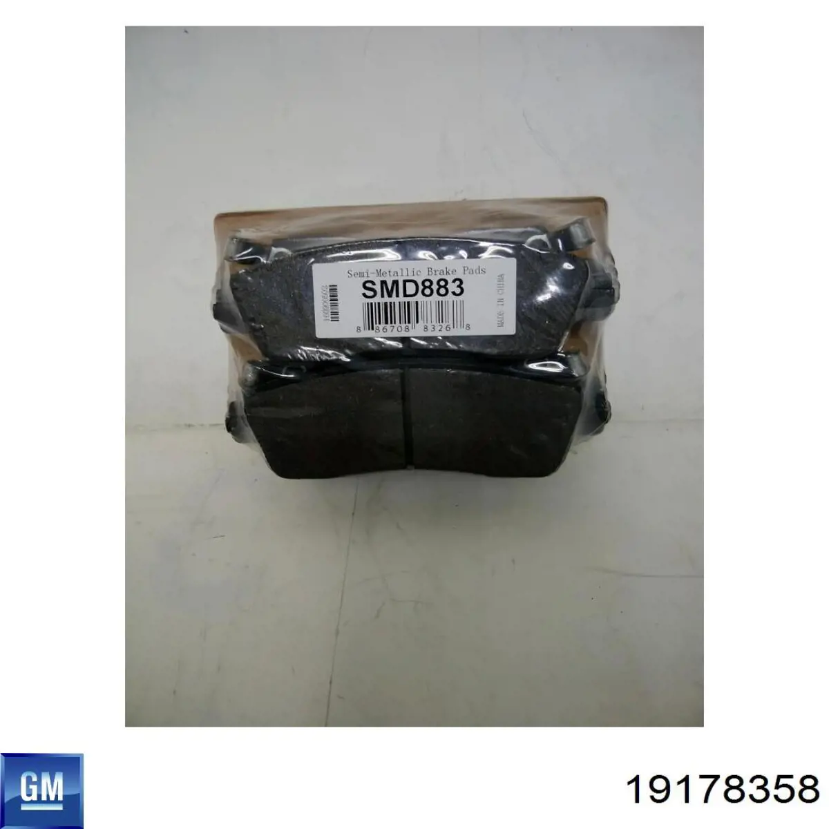 Передні тормозні колодки 0986494966 Bosch