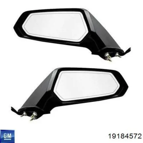 Мотор стеклоочищувача General Motors 19184572 ціна, від 30.65 USD
