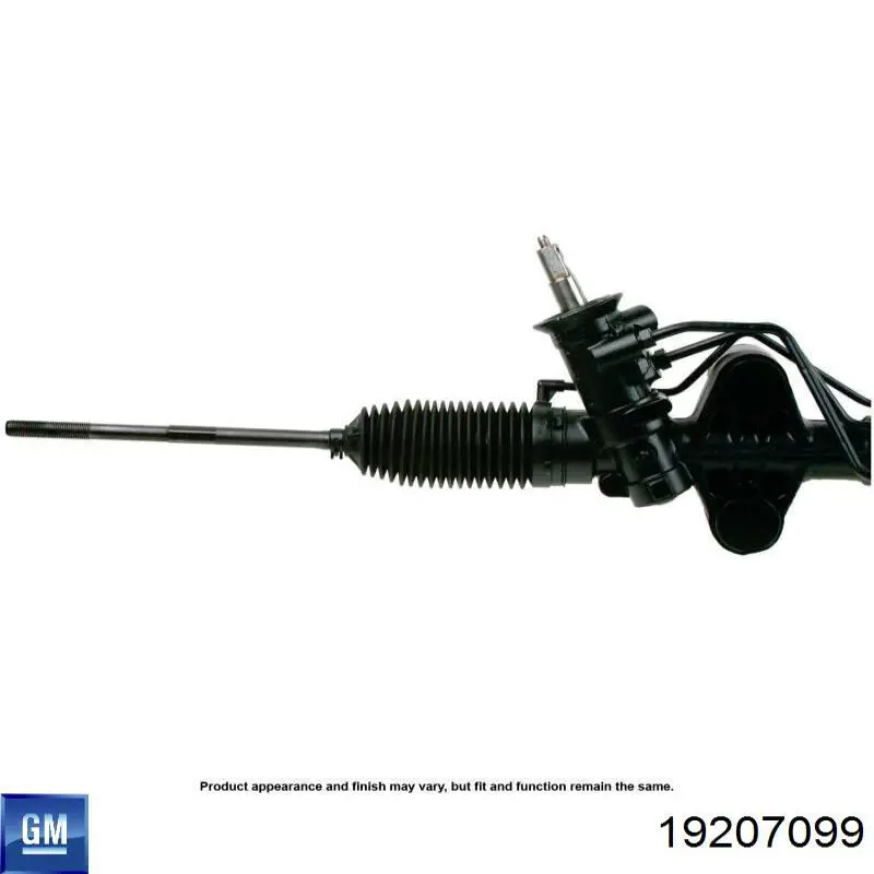 Управління рульове в зборі General Motors 19207099 ціна, від 345.56 USD