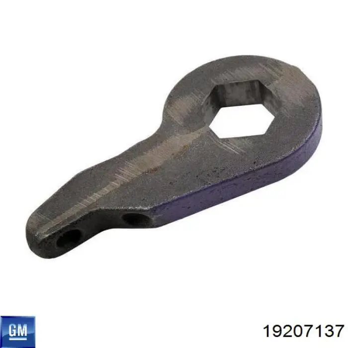 Кульова опора, нижня General Motors 19207137 ціна, від 21.18 USD