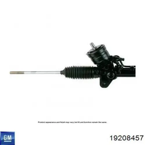 Купити CR205R MSG Рульова рейка