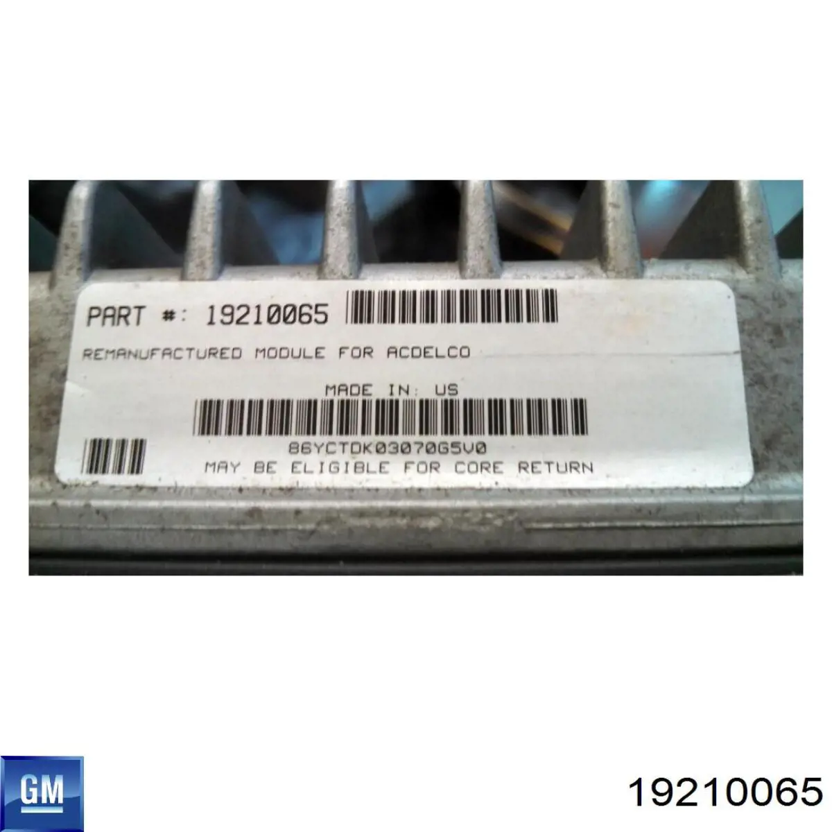  General Motors 12574976 ціна, від  USD