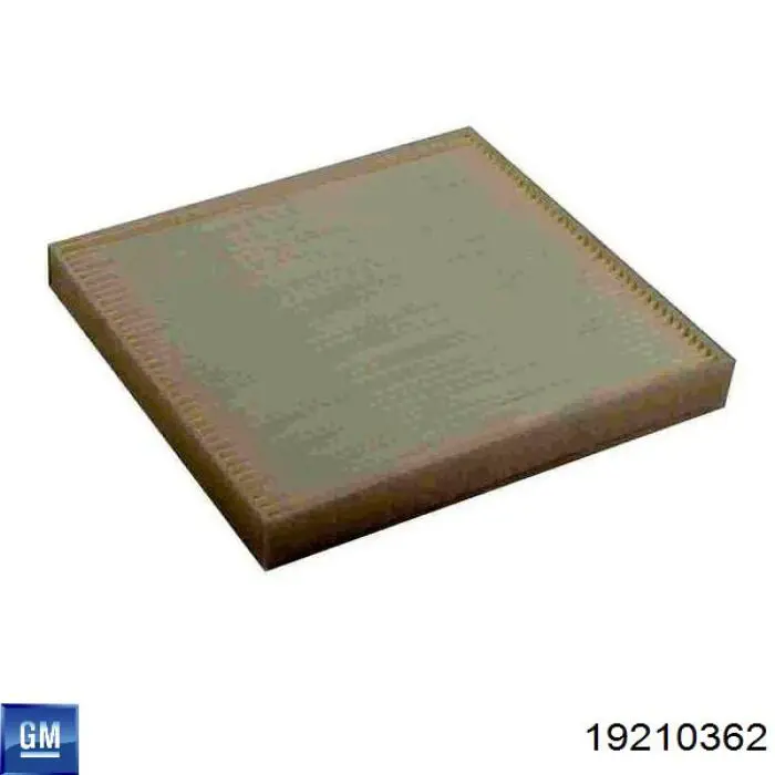 Фільтр повітряний обігрівача WIX 24872 ціна, від 16.92 USD