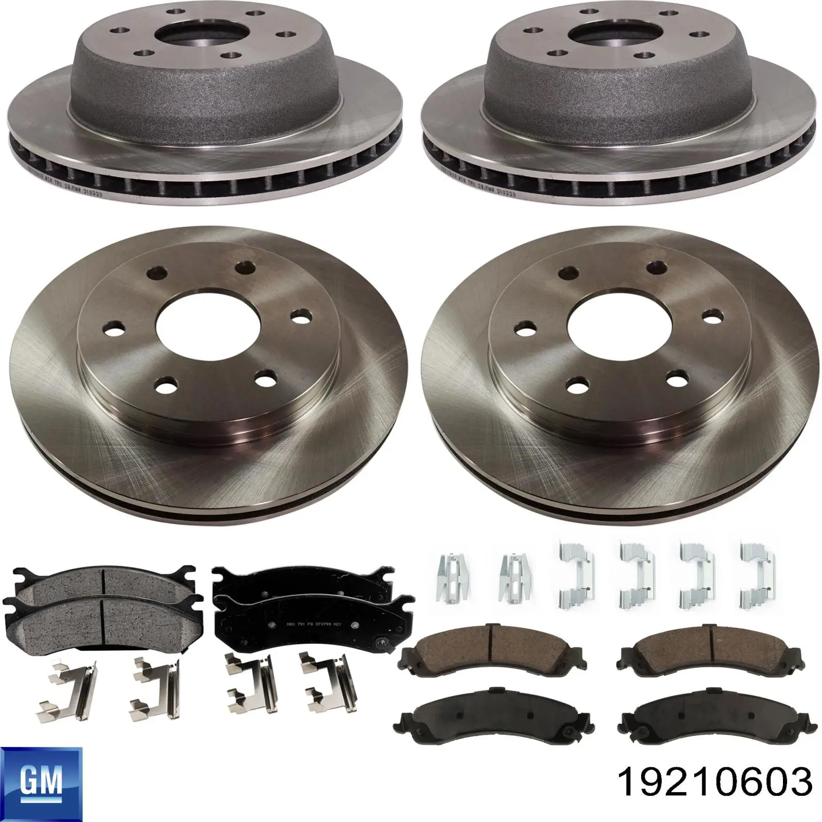 Диск переднього гальма General Motors 19210603 ціна, від 62.36 USD