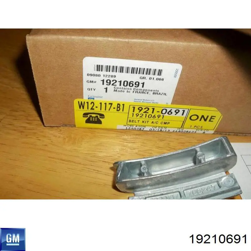 Клиновий ремінь General Motors 19210691 ціна, від 14.12 USD