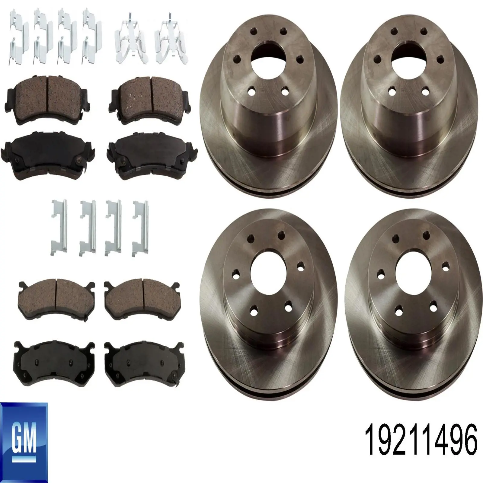 Задні дискові гальма General Motors 19211496 ціна, від  