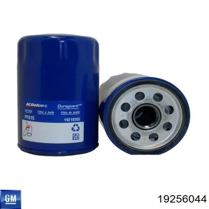 Купити 19256044 General Motors Фільтр очищення масла відцентровий