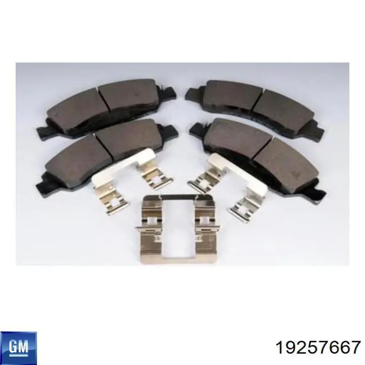 Купити 19257667 General Motors Колодки гальмівні передні, дискові