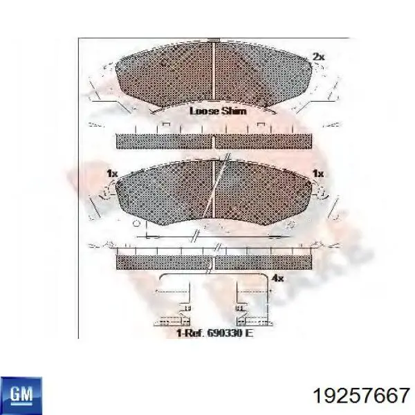 Передні тормозні колодки 19257667 General Motors