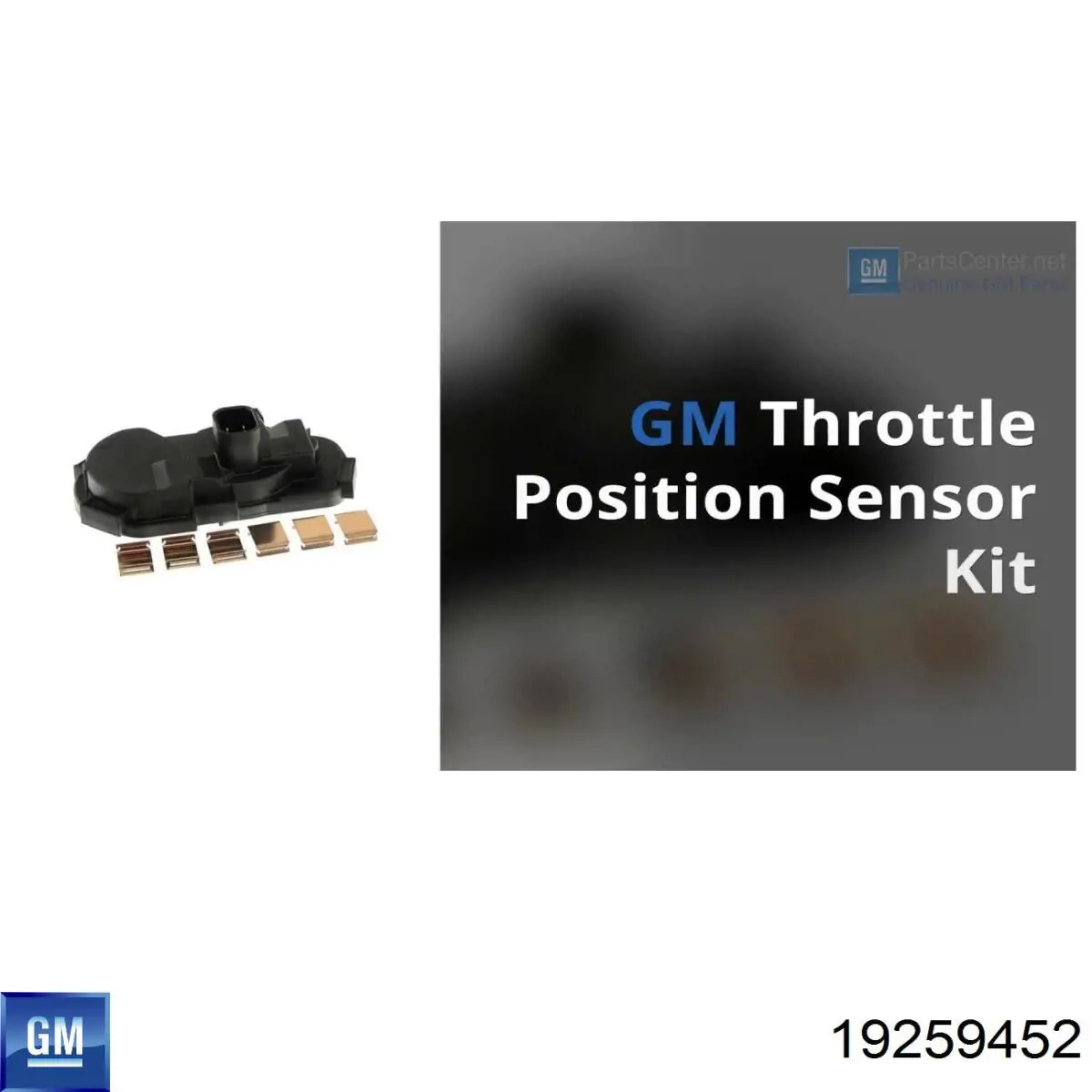 Потенціометр General Motors 19259452 ціна, від 39.56 USD