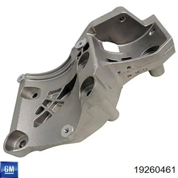  FPS FP1720M01 ціна, від 88.73 USD