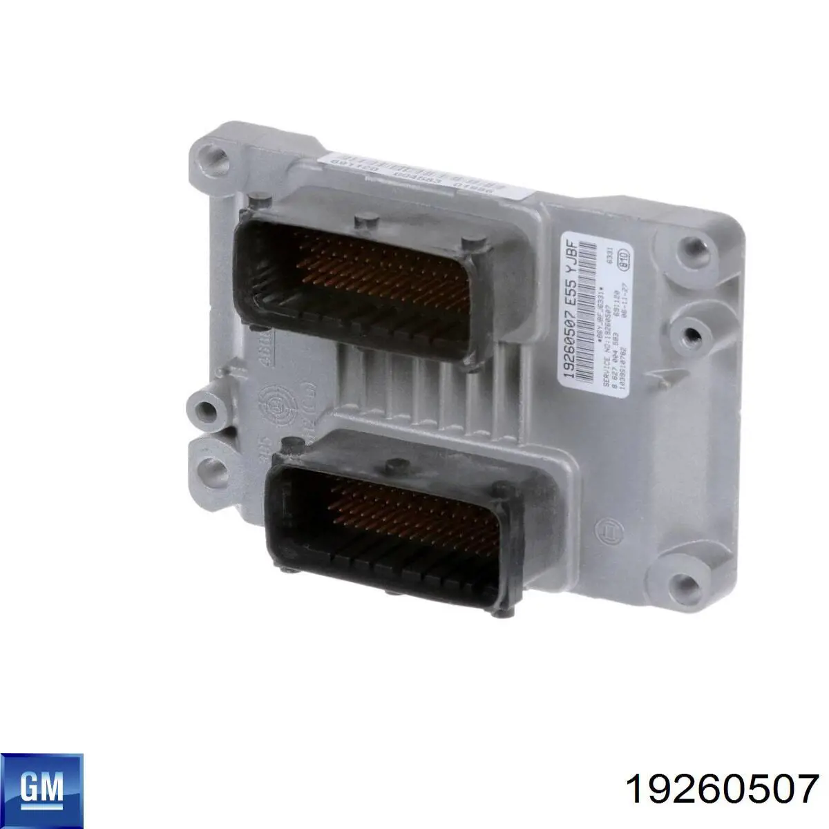 Купити 12592124 General Motors Модуль управління двигуном