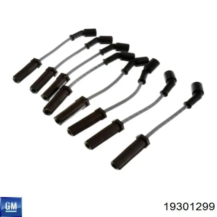 Купити 6718187 Denso 