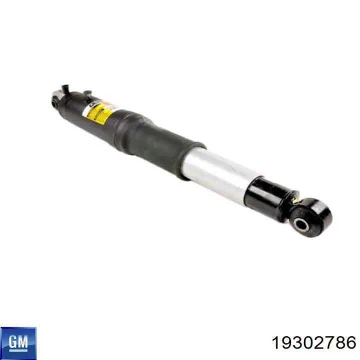Амортизатор задній NTY ACH013 ціна, від 167.80 USD