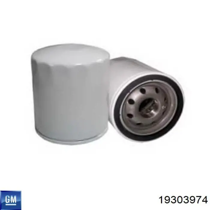 Купити PG2222 Various 