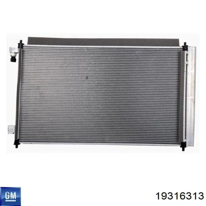 Радіатор 13405 TYC