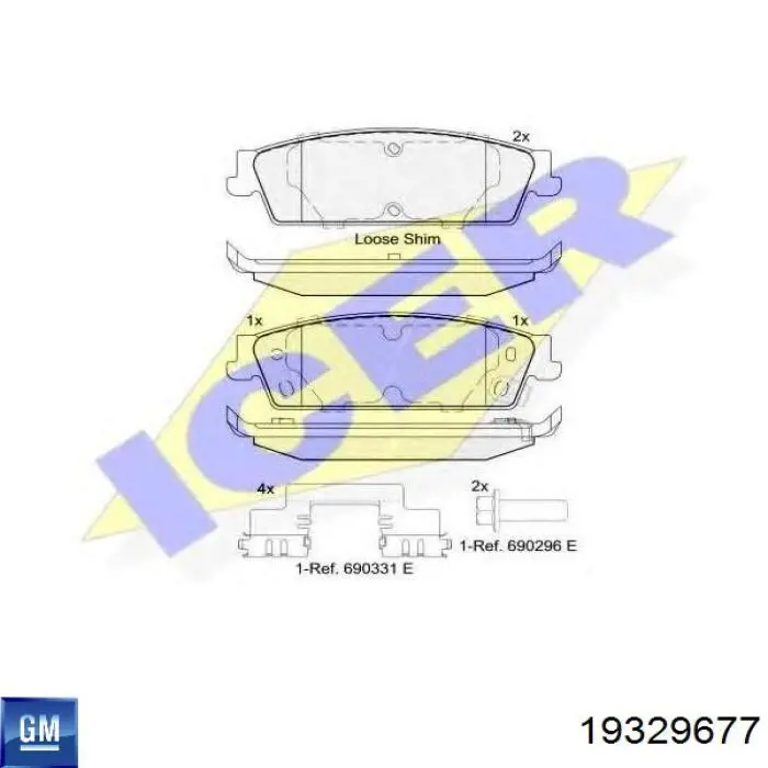 19329677 General Motors Колодки гальмівні задні, дискові