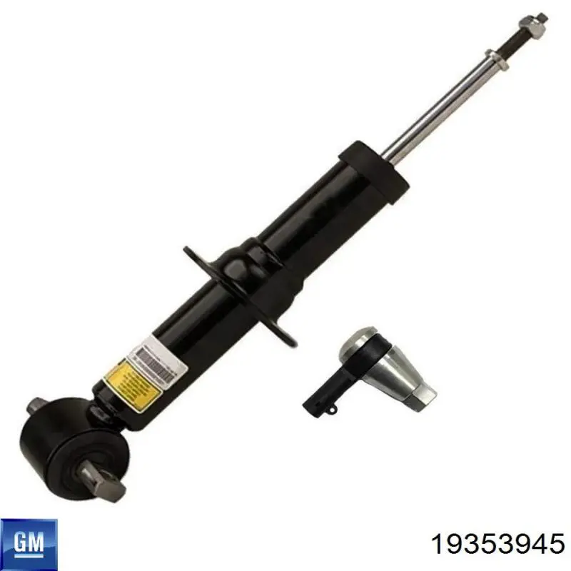 Стойка амортизатора передняя General Motors 19420493 ціна, від 277.13 USD