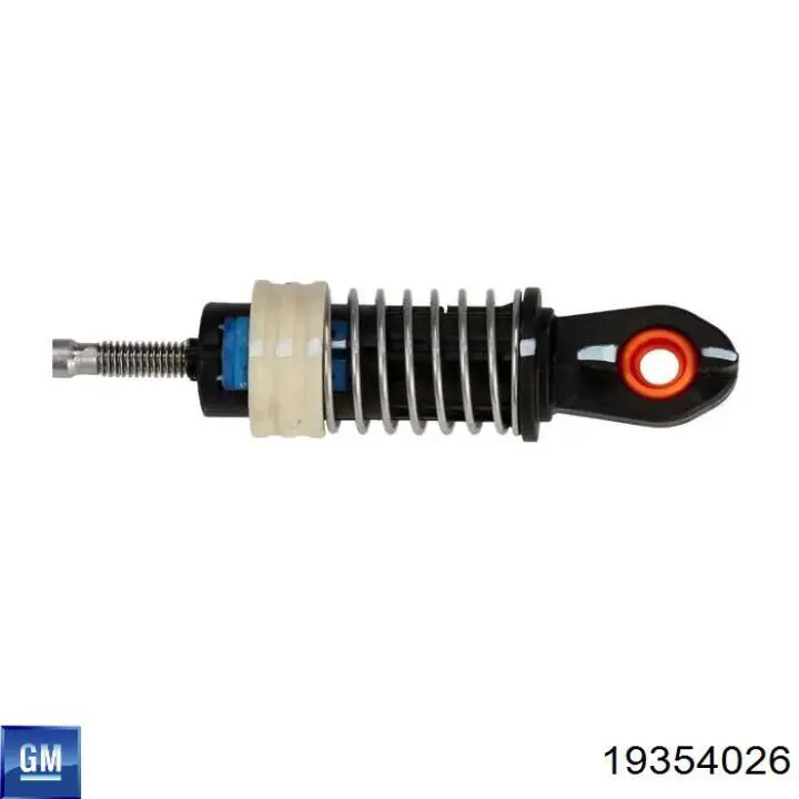  General Motors 19354026 ціна, від 1142.78 USD