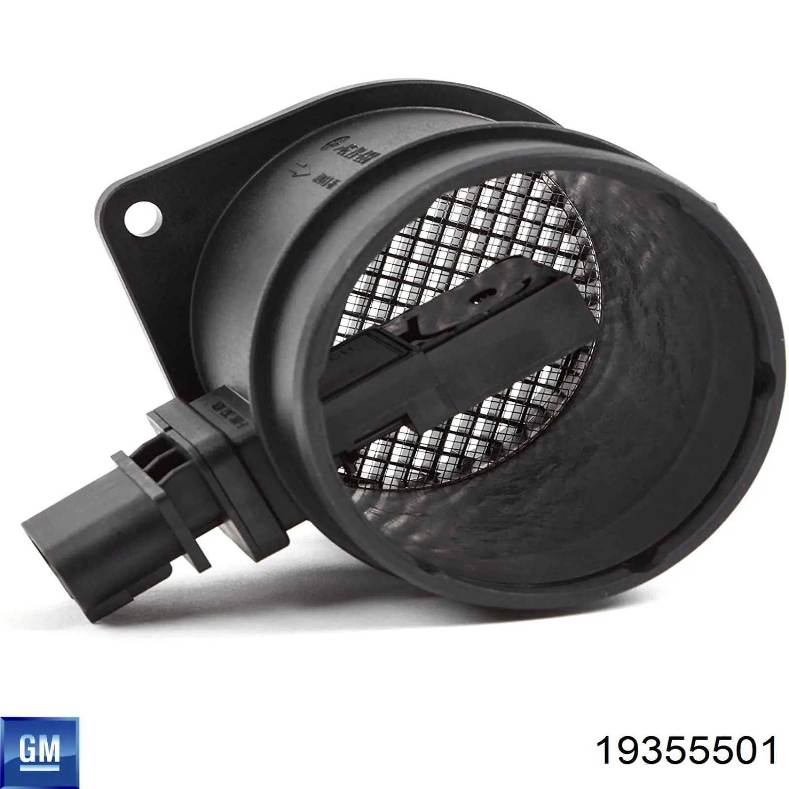 Датчик масової витрати повітря Opel 4807853 ціна, від 97.53 USD