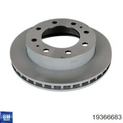 Шланг гальмівний передній, лівий 15852641 General Motors