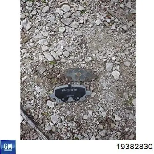 Задні гальмівні колодки 19382830 General Motors