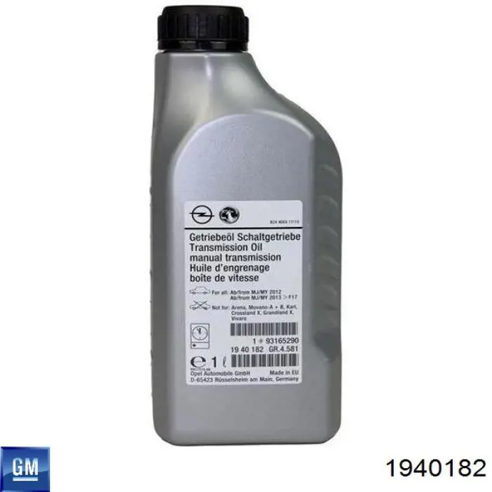 Масло трансмісійне для коробки передач General Motors 1940182 ціна, від 17.64 USD