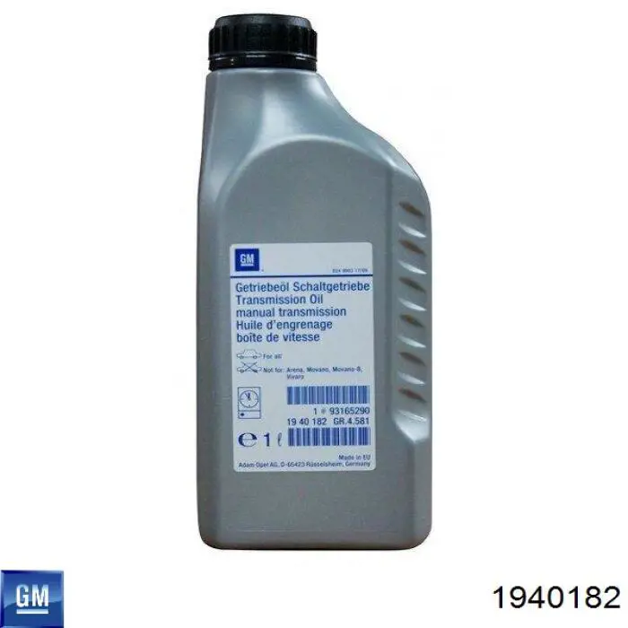 Масло трансмісії 1940182 General Motors
