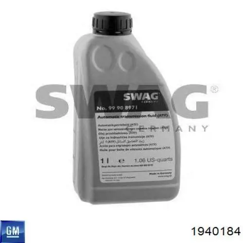 Купити LTR9734R7 Peugeot/Citroen Масло кп