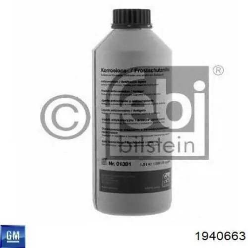 Антифріз MN401260 SCT