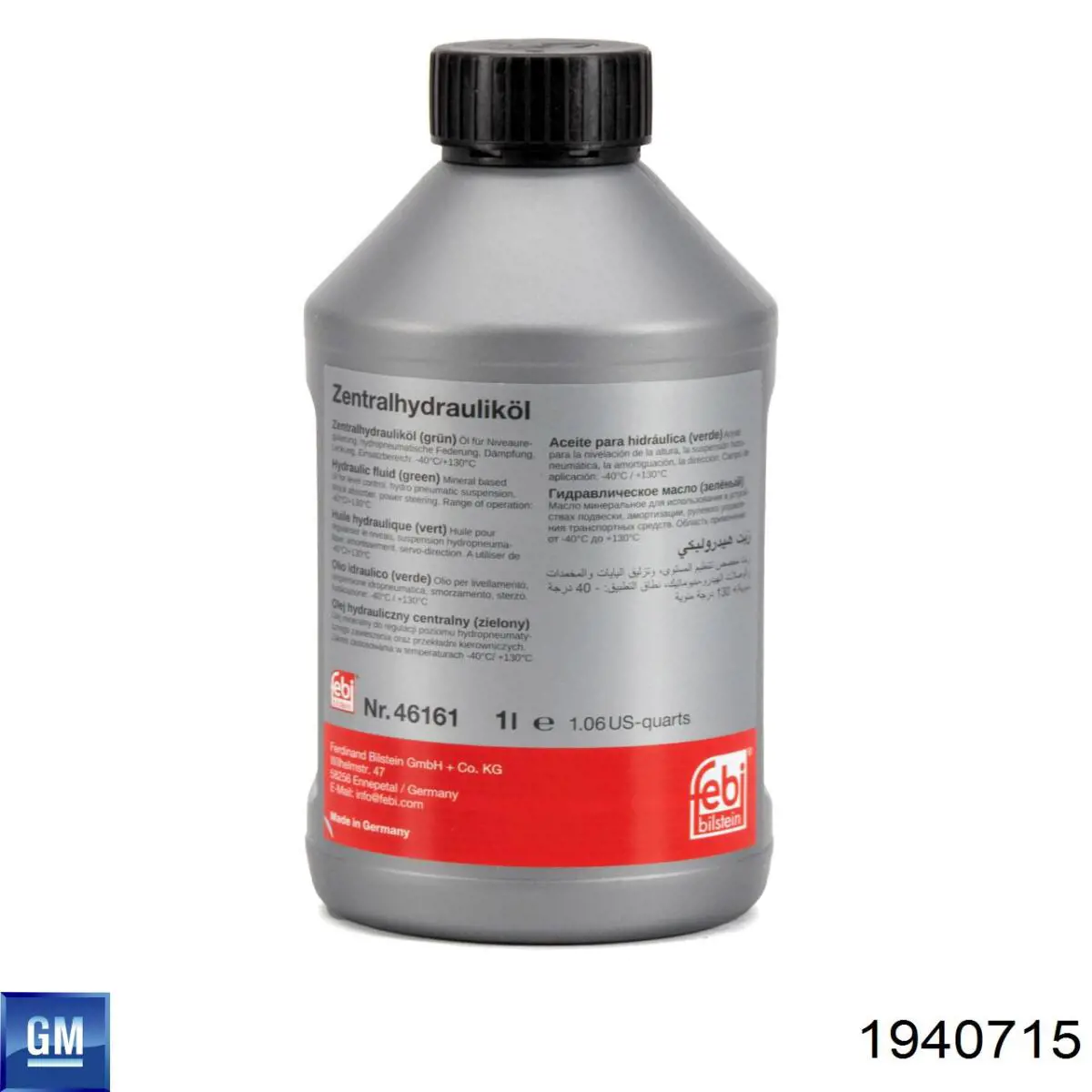 Купити 93160548 Opel Масло гідропідсилювача керма