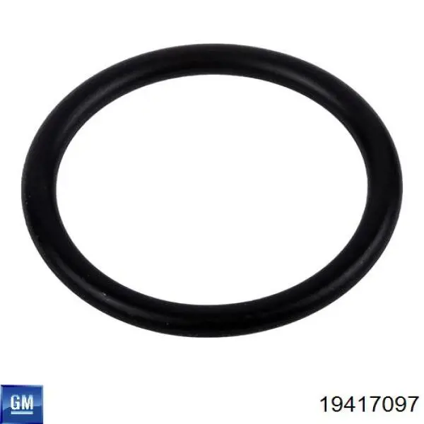 Помпа 88894005 Opel